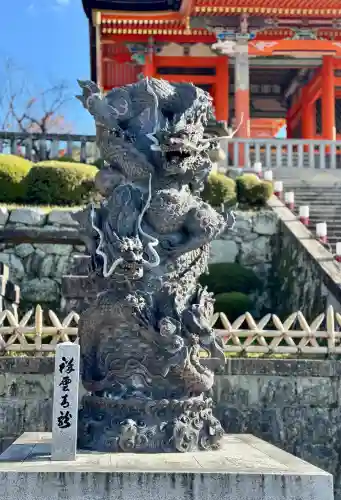 清水寺の{uncategorized: "未分類", other: "その他", undefined: "問題あり", building: "その他建物", grave: "お墓", sacred_gate: "鳥居", guardian: "狛犬", statue: "像", buddha: "仏像", history: "歴史", nature: "自然", garden: "庭園", animal: "動物", pagoda: "塔", temizu: "手水舎", mountain_gate: "山門・神門", sanctuary: "本殿・本堂", subordinate: "末社・摂社", art: "芸術", scenery: "景色", jizo: "地蔵", ema: "絵馬", goshuin: "御朱印", omikuji: "おみくじ", items: "授与品その他", amulet: "お守り", goshuincho: "御朱印帳", eats: "食事", festival: "お祭り", votive_dance: "神楽", shichigosan: "七五三参", wedding: "結婚式", experience: "体験その他", initially: "初詣", around: "周辺", anti_infection: "感染症対策"}