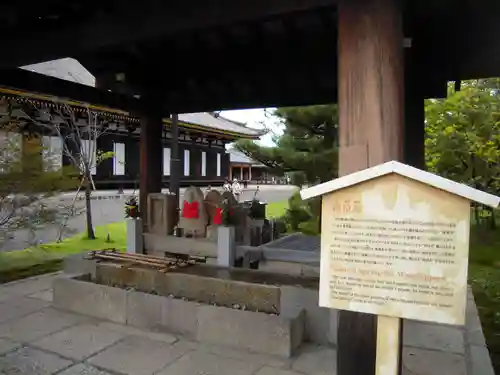 蓮華王院（三十三間堂）の地蔵