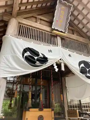 大谷地神社の本殿・本堂