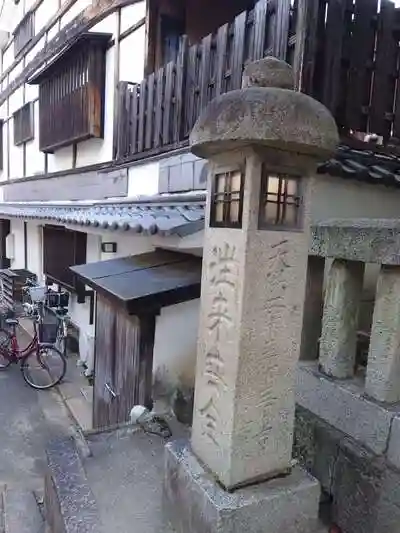 道祖神社の建物その他