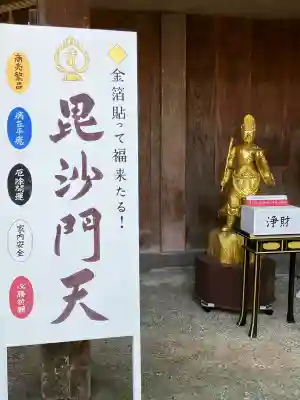 那谷寺の{uncategorized: "未分類", other: "その他", undefined: "問題あり", building: "その他建物", grave: "お墓", sacred_gate: "鳥居", guardian: "狛犬", statue: "像", buddha: "仏像", history: "歴史", nature: "自然", garden: "庭園", animal: "動物", pagoda: "塔", temizu: "手水舎", mountain_gate: "山門・神門", sanctuary: "本殿・本堂", subordinate: "末社・摂社", art: "芸術", scenery: "景色", jizo: "地蔵", ema: "絵馬", goshuin: "御朱印", omikuji: "おみくじ", items: "授与品その他", amulet: "お守り", goshuincho: "御朱印帳", eats: "食事", festival: "お祭り", votive_dance: "神楽", shichigosan: "七五三参", wedding: "結婚式", experience: "体験その他", initially: "初詣", around: "周辺", anti_infection: "感染症対策"}