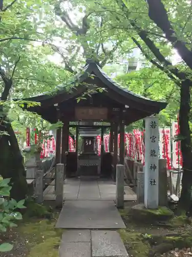 若宮八幡社の末社・摂社