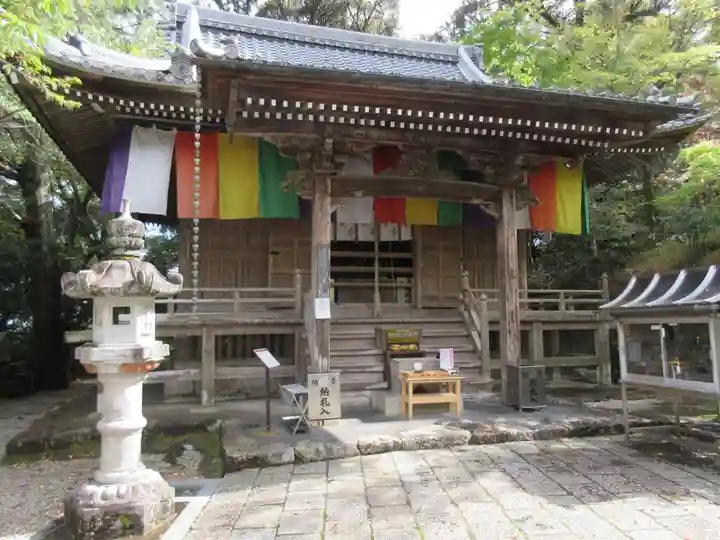 竹林寺(高知県)