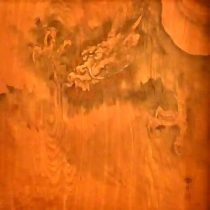 安禅寺(新潟県)