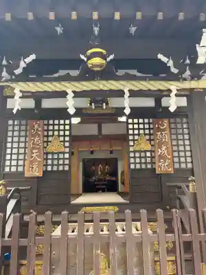 恵比寿神社(東京都)
