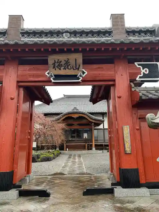 成就院の山門・神門