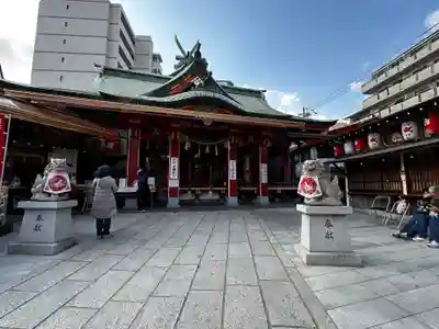 尼崎えびす神社(兵庫県)