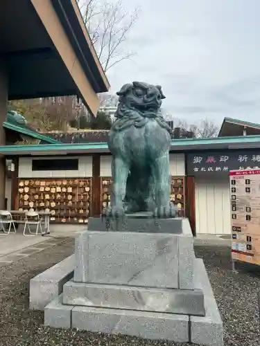 常陸国出雲大社の{uncategorized: "未分類", other: "その他", undefined: "問題あり", building: "その他建物", grave: "お墓", sacred_gate: "鳥居", guardian: "狛犬", statue: "像", buddha: "仏像", history: "歴史", nature: "自然", garden: "庭園", animal: "動物", pagoda: "塔", temizu: "手水舎", mountain_gate: "山門・神門", sanctuary: "本殿・本堂", subordinate: "末社・摂社", art: "芸術", scenery: "景色", jizo: "地蔵", ema: "絵馬", goshuin: "御朱印", omikuji: "おみくじ", items: "授与品その他", amulet: "お守り", goshuincho: "御朱印帳", eats: "食事", festival: "お祭り", votive_dance: "神楽", shichigosan: "七五三参", wedding: "結婚式", experience: "体験その他", initially: "初詣", around: "周辺", anti_infection: "感染症対策"}