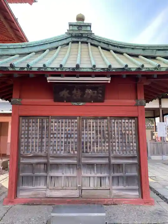 西新井大師総持寺のその他建物