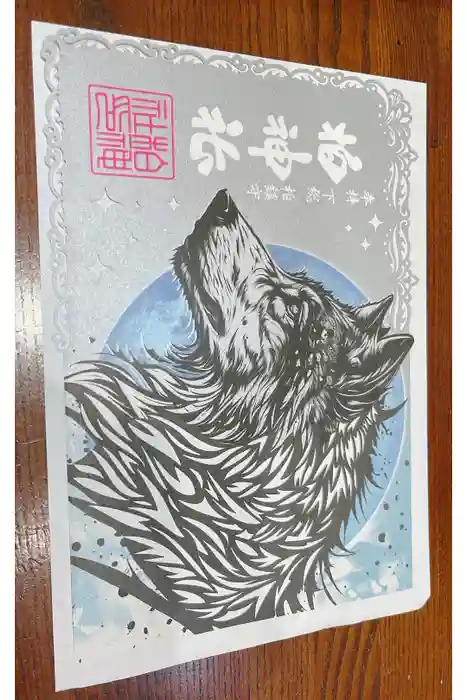 柏神社の御朱印