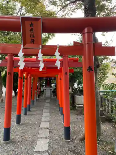 町田天満宮(東京都)