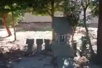 磐舟神社の末社・摂社