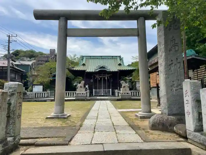 鹿島神社の{uncategorized: "未分類", other: "その他", undefined: "問題あり", building: "その他建物", grave: "お墓", sacred_gate: "鳥居", guardian: "狛犬", statue: "像", buddha: "仏像", history: "歴史", nature: "自然", garden: "庭園", animal: "動物", pagoda: "塔", temizu: "手水舎", mountain_gate: "山門・神門", sanctuary: "本殿・本堂", subordinate: "末社・摂社", art: "芸術", scenery: "景色", jizo: "地蔵", ema: "絵馬", goshuin: "御朱印", omikuji: "おみくじ", items: "授与品その他", amulet: "お守り", goshuincho: "御朱印帳", eats: "食事", festival: "お祭り", votive_dance: "神楽", shichigosan: "七五三参", wedding: "結婚式", experience: "体験その他", initially: "初詣", around: "周辺", anti_infection: "感染症対策"}