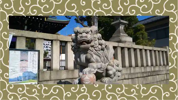 尾久八幡神社(東京都)