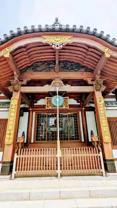 長國寺(東京都)