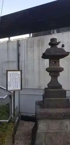 北谷稲荷神社のその他建物