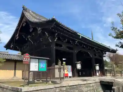 東寺(教王護国寺)の山門・神門