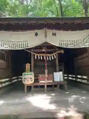 春日部稲荷神社(埼玉県)