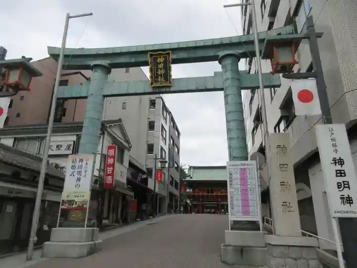 神田神社(神田明神)の鳥居