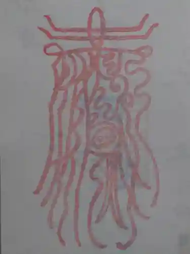 入間川大国神社(埼玉県)