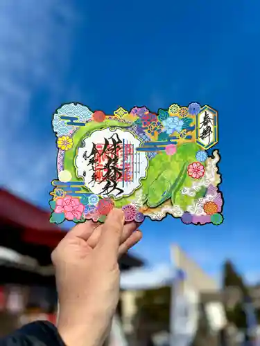 伊達神社の御朱印