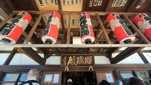 新井薬師（梅照院）の{uncategorized: "未分類", other: "その他", undefined: "問題あり", building: "その他建物", grave: "お墓", sacred_gate: "鳥居", guardian: "狛犬", statue: "像", buddha: "仏像", history: "歴史", nature: "自然", garden: "庭園", animal: "動物", pagoda: "塔", temizu: "手水舎", mountain_gate: "山門・神門", sanctuary: "本殿・本堂", subordinate: "末社・摂社", art: "芸術", scenery: "景色", jizo: "地蔵", ema: "絵馬", goshuin: "御朱印", omikuji: "おみくじ", items: "授与品その他", amulet: "お守り", goshuincho: "御朱印帳", eats: "食事", festival: "お祭り", votive_dance: "神楽", shichigosan: "七五三参", wedding: "結婚式", experience: "体験その他", initially: "初詣", around: "周辺", anti_infection: "感染症対策"}