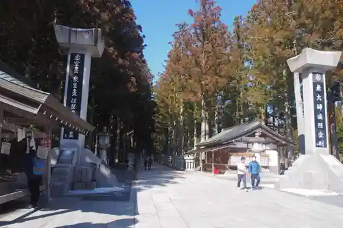 高野山金剛峯寺奥の院のその他建物