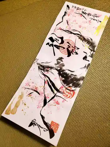 かっぱの寺 栖足寺(静岡県)