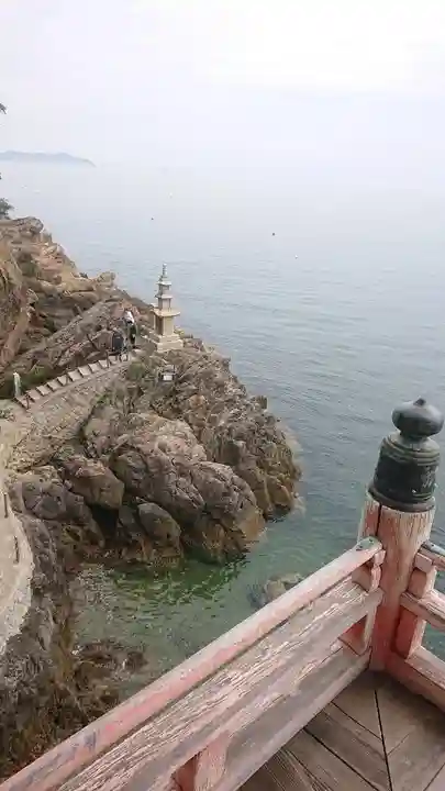 磐台寺(広島県)