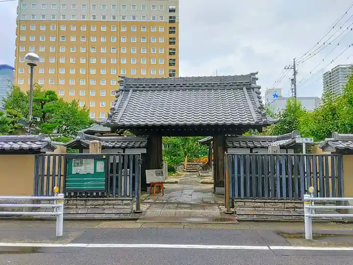 法蔵寺の山門・神門