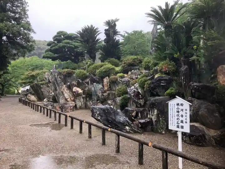 粉河寺のその他建物