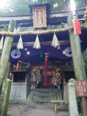 薬力社(京都府)