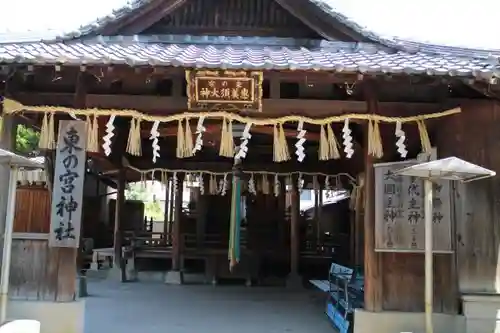 聖天宮法輪寺の本殿・本堂