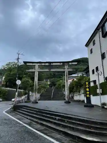 高千穂神社の鳥居