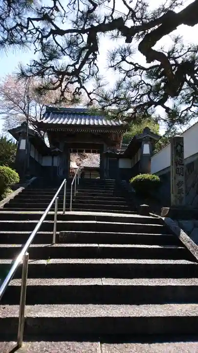 妙照寺の山門・神門