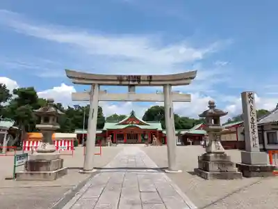 多治速比売神社の鳥居