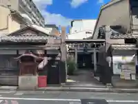 日吉神社(京都府)