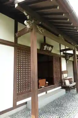 義仲寺のその他建物