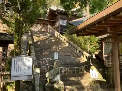 鎮西大社諏訪神社(長崎県)