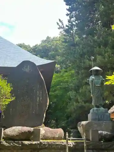 西明寺(栃木県)