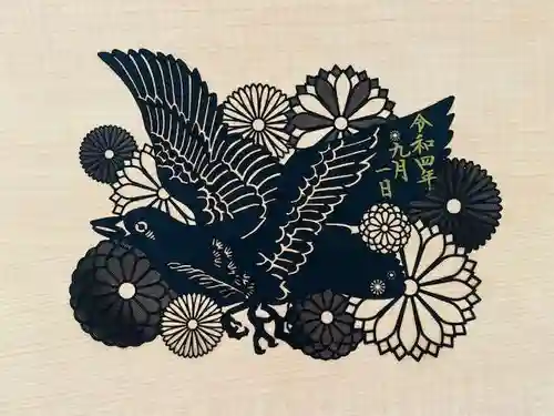 岡田神社(福岡県)