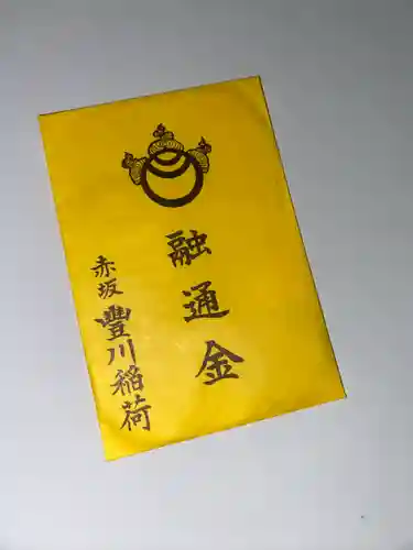 豊川稲荷東京別院(東京都)