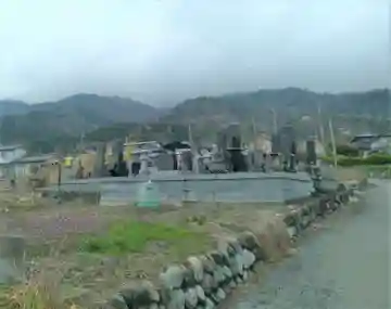 新光寺(山梨県)