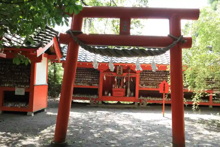 冠稲荷神社(群馬県)