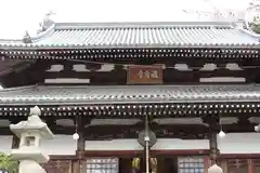 温泉寺の本殿