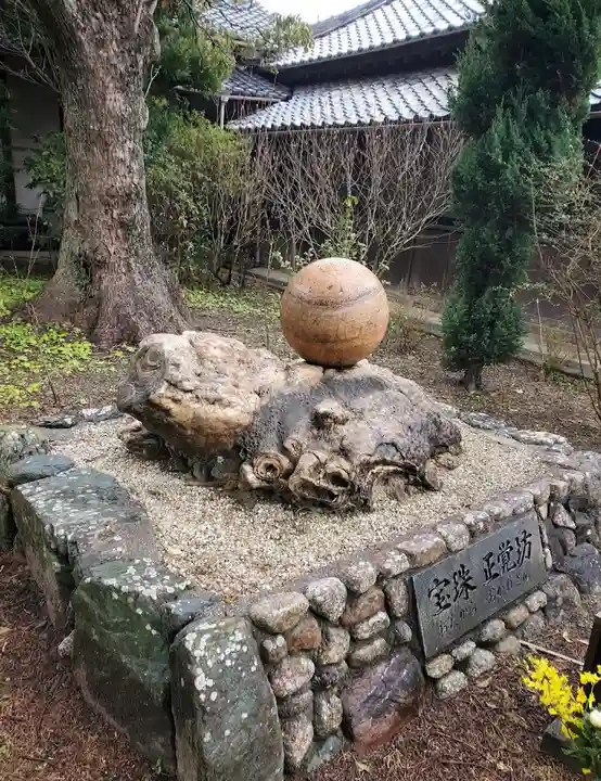 良参寺のその他建物