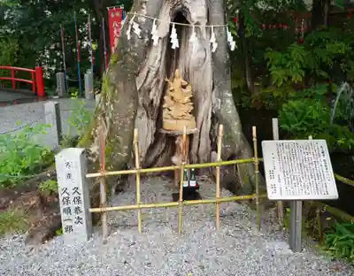 秩父今宮神社(埼玉県)