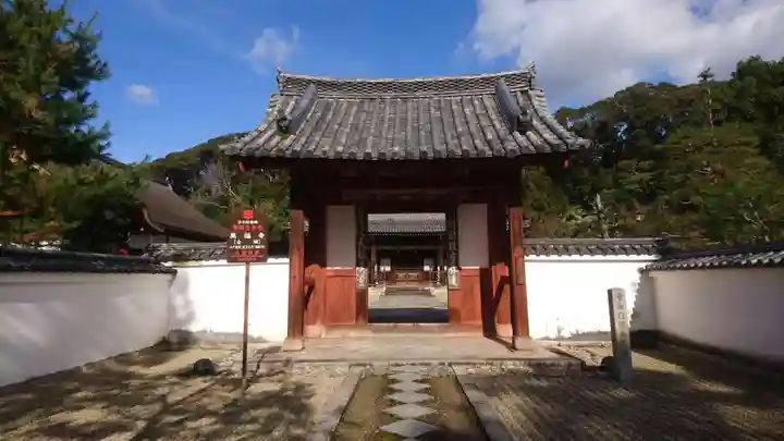 萬福寺の山門・神門