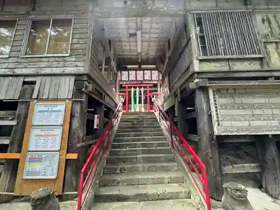 諏訪神社(宮城県)