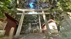 玉結神社(島根県)